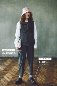 GEOFFREY B.SMALLのベスト、マフラー、ARTS&SCIENCEのシャツ、eN ROUTEのパンツ、La Maison de Lyllisのハット、socienty finchのベルト、COLLINA STRADA NEW YORK のソックス、ALDENのシューズは本人私物