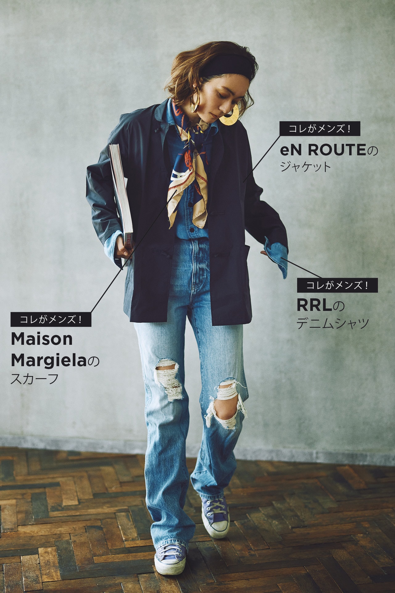 eN ROUTEのジャケット、RRLのシャツ、Maison Margielaのスカーフ、KHAITEのデニム、病院の売店で購入したターバン、CELINEのピアス、converseのスニーカーは本人私物
