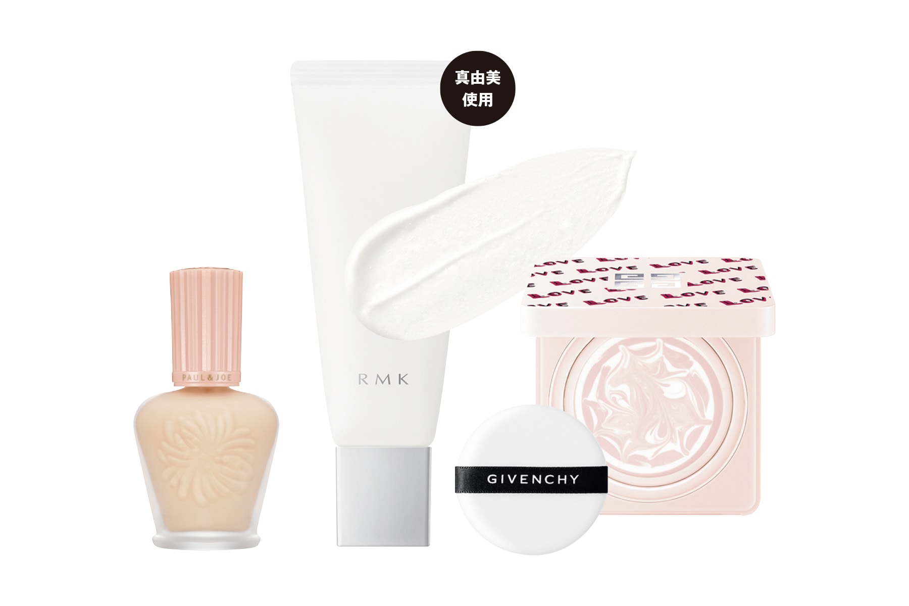 左から：美容液成分約90%に刷新。モイスチュアライジング ファンデーション プライマー 01 SPF15/PA+ 全3色 ¥3,850（ポール & ジョー ボーテ）、スムースフィット ポアレスベース 01 SPF4/PA+ 35g ¥4,180（RMK Division） 、ランタンポレル ブロッサム クリーム コンパクト SPF15/PA+ ¥9,680（パルファム ジバンシイ）