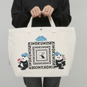 サイズは、約H36×W53×D16cm。