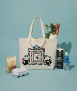 双子パンダにキュンです♡次号は紀ノ国屋×KEITA MARUYAMAのコラボ付録がカムバック！