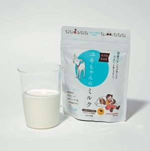 カルシウムやたんぱく質などの栄養素が牛乳よりも豊富で、アレルギー性も低く、消化しやすいのが特徴。ユキちゃんのミルク〈大人のための粉ミルク〉120g¥1,800（ミルク本舗）