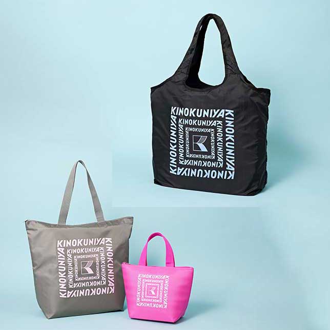 パワーアップした使いやすさ！オトナミューズ9月号の付録はKINOKUNIYA  