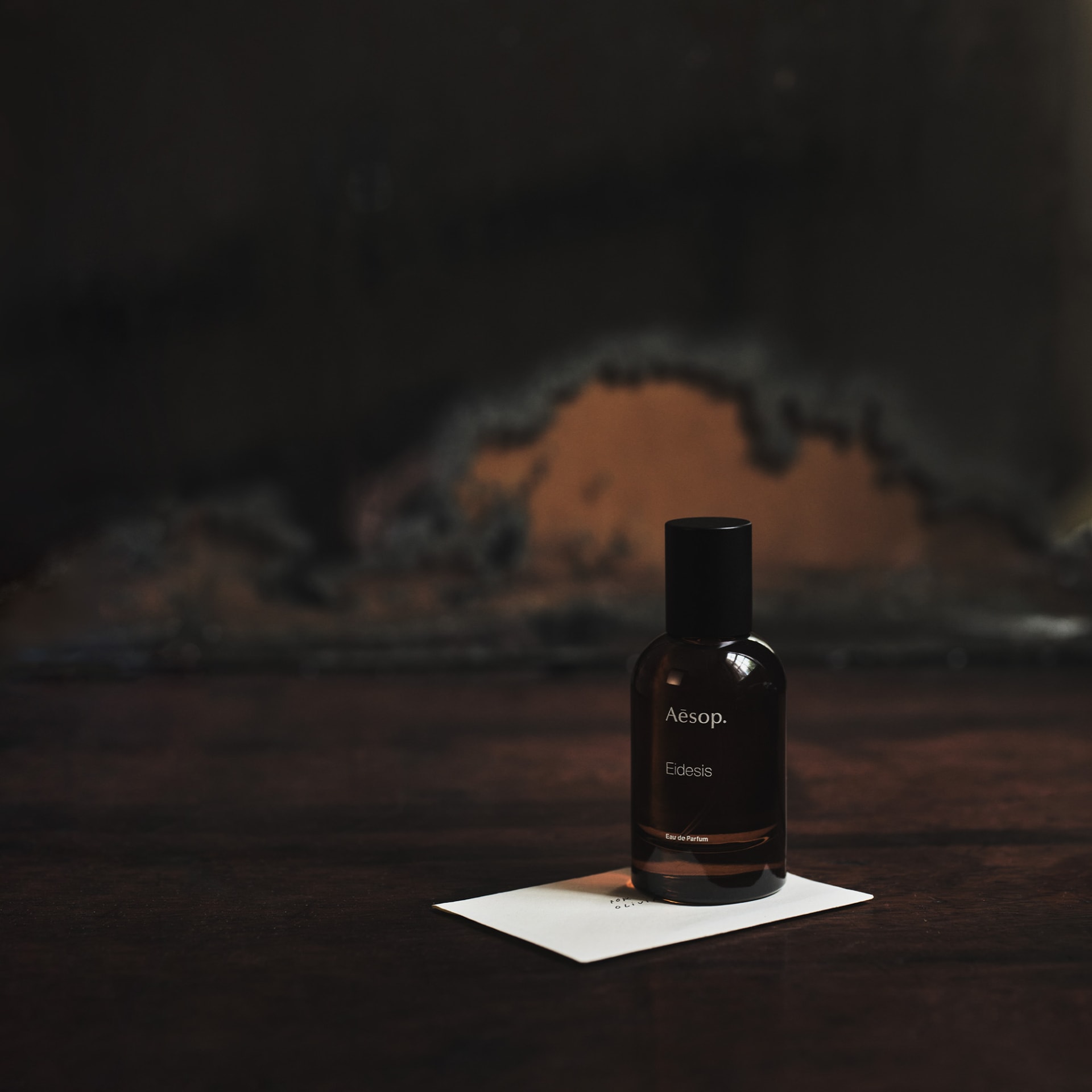 Aesop 香水　イーディシス　巾着付き Aesop Eidesis オードパルファム イーディシス 巾着付き