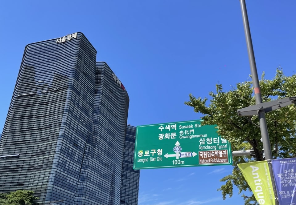 Dears Myeongdong　ディアーズ ミョンドン　韓国　韓国ホテル