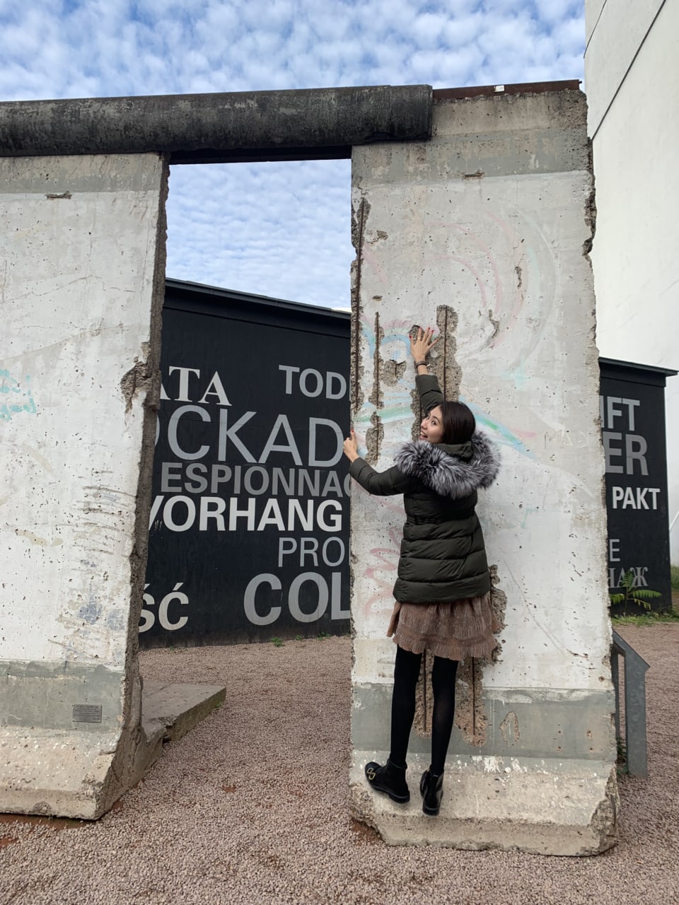 ドイツ　ベルリンの壁画と小山遥