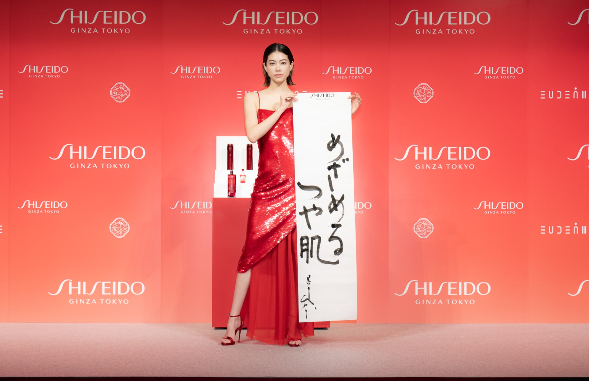 SHISEIDO』ブランドのグローバルアンバサダーに森星さんが就任