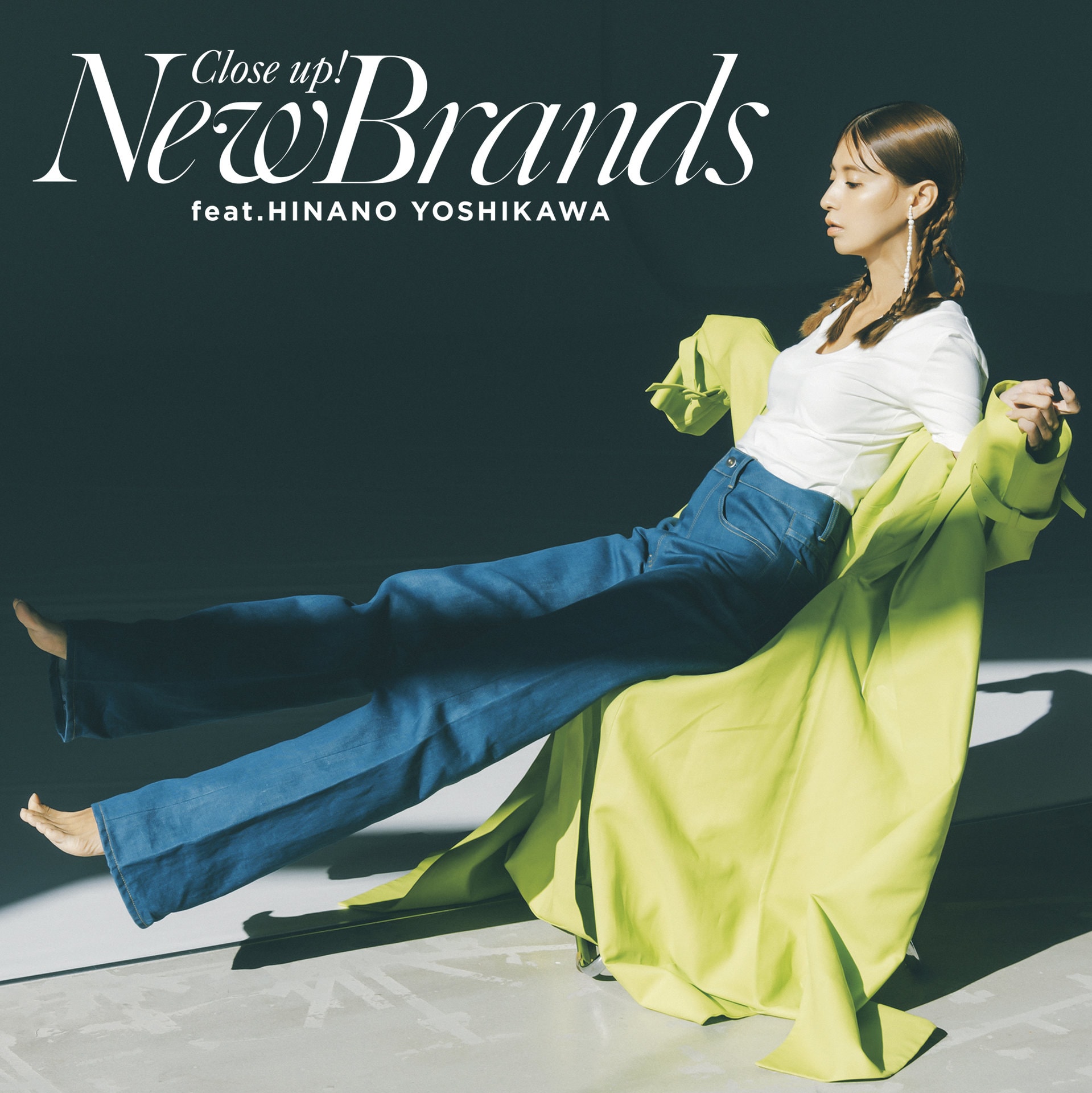 Kanako Hayasaka ページ ひなのと学ぶ日本のブランド 【KANAKO SAKAI】セレクトショップも