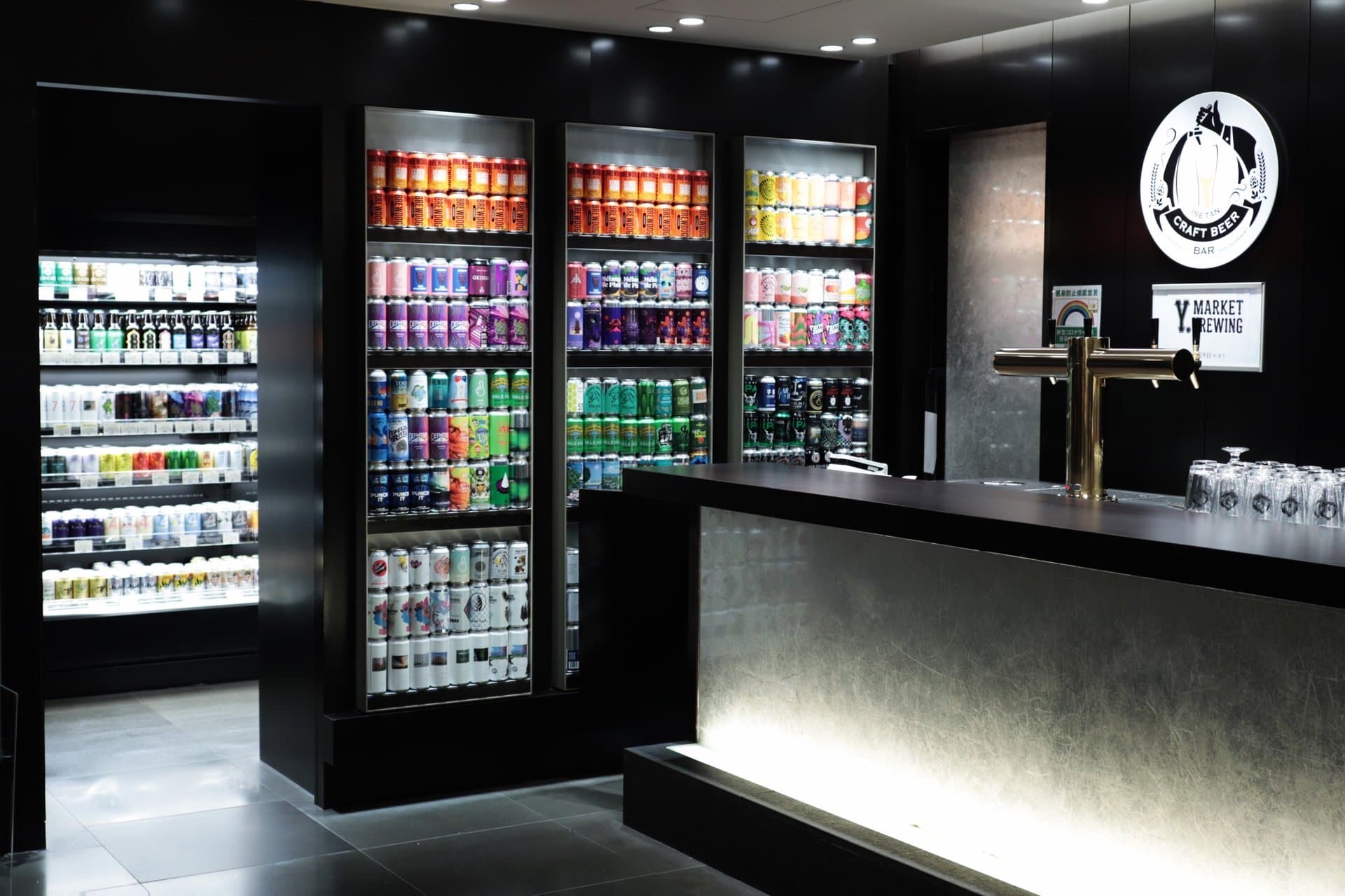 7A28BB6F-65A3-444A-A616-