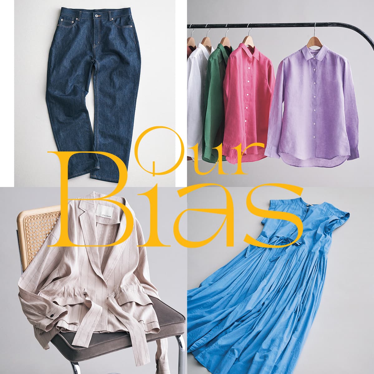 まとめ　UNIQLO JWANDERSON ブレザー　マックスマーラリネンシャツ まとめ UNIQLO JWANDERSON ブレザー マックスマーラリネンシャツ