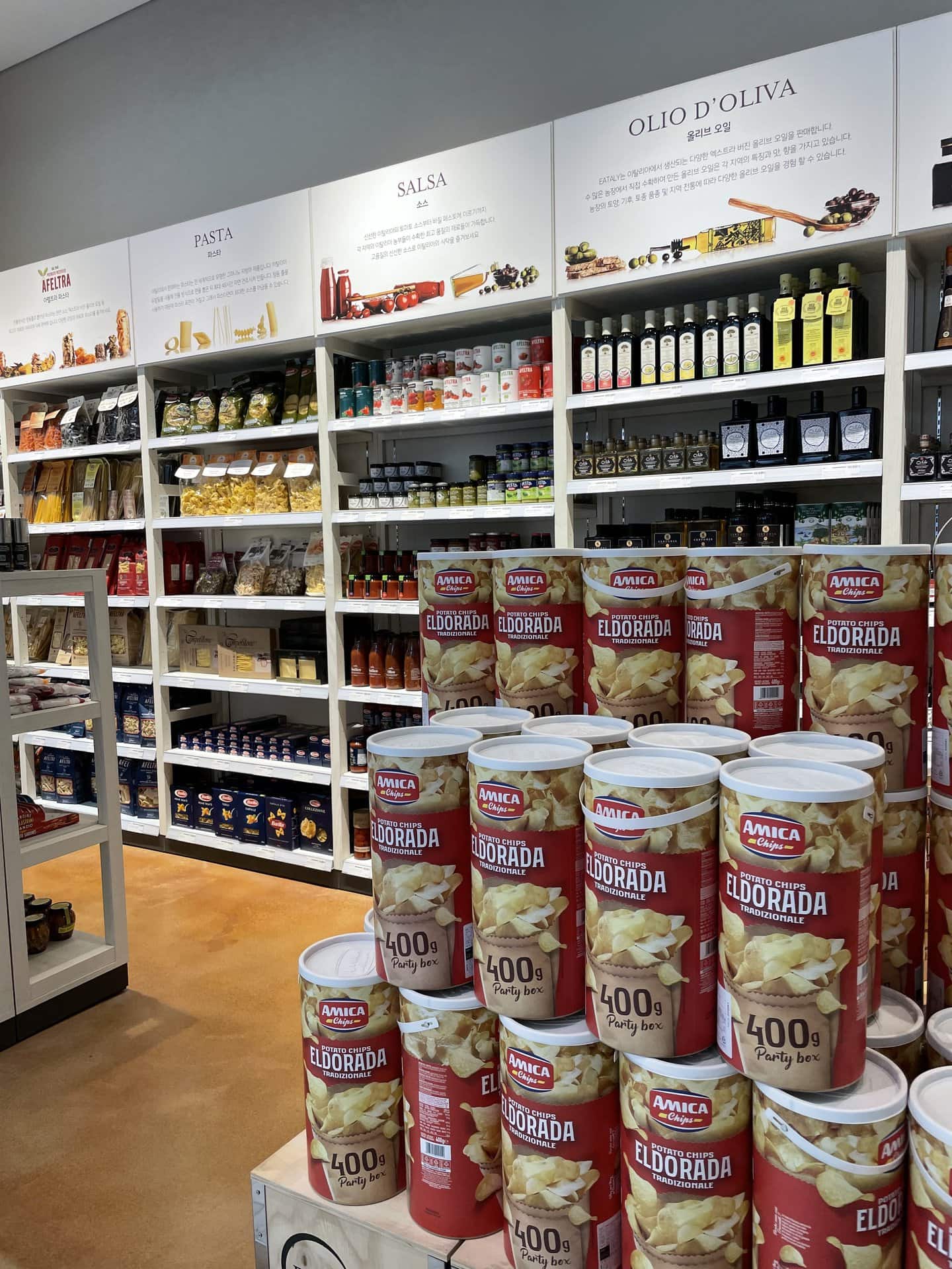 見ているだけで楽しい『EATALY』の食品売り場。