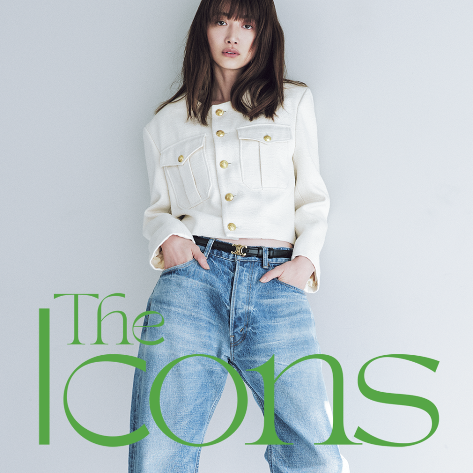 ジーンズはマストバイです【CELINE】愛するメゾンのシグネチャー  