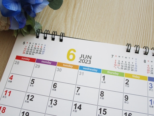 2023年6月の吉日カレンダー、注目は2日の一粒万倍日と、大安＆新月が重なる18日！