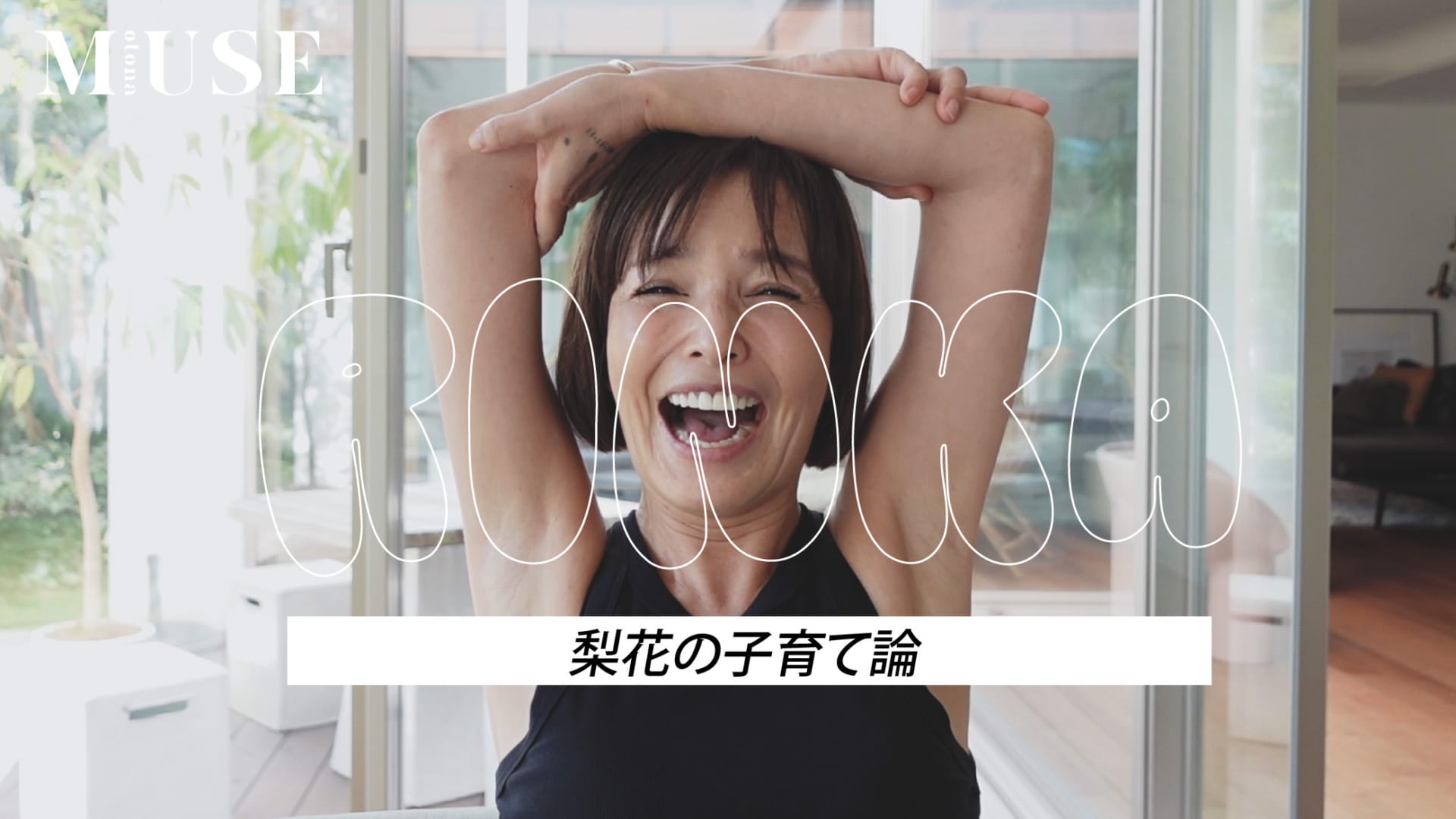 IMG_3497-1920x1080.jpeg