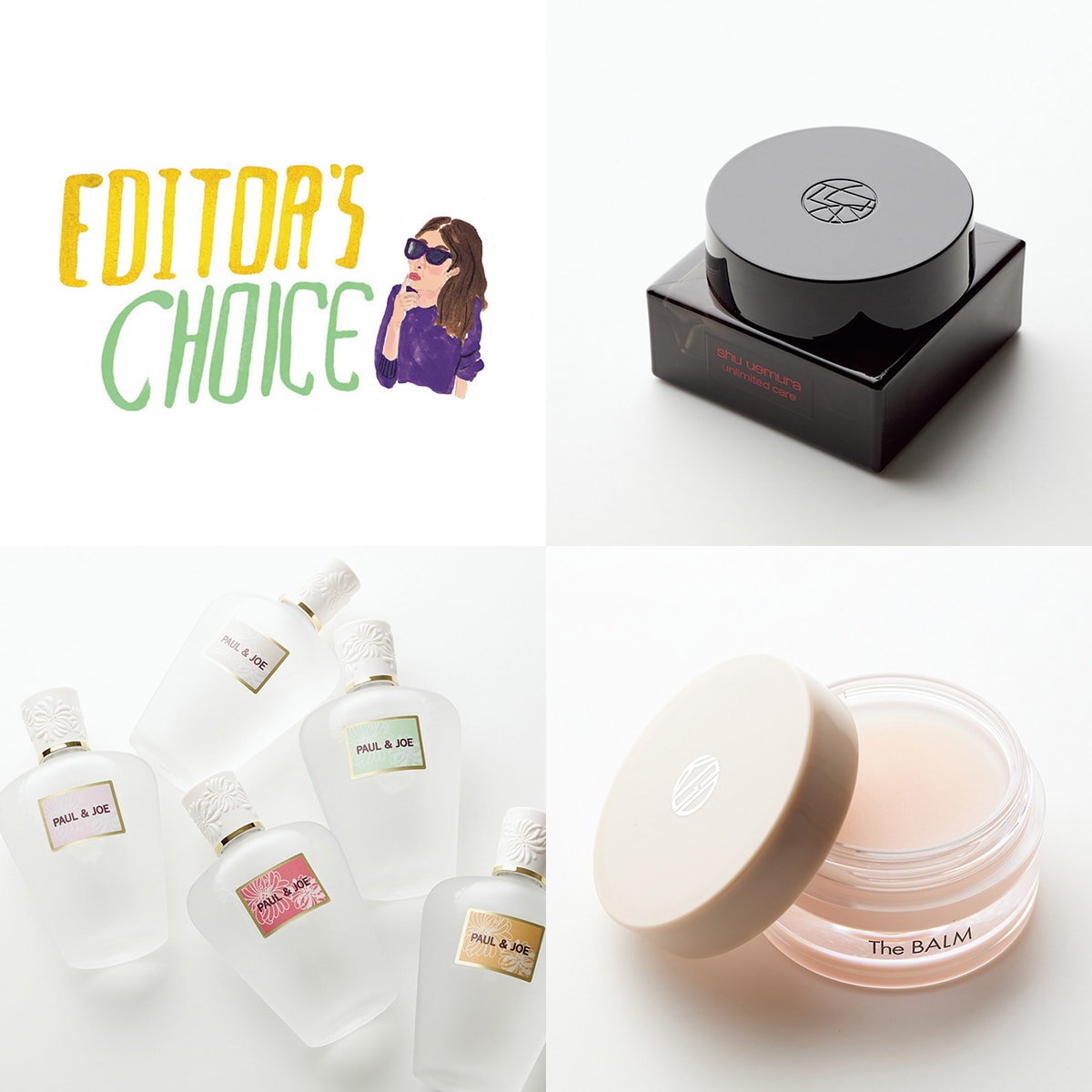 シュウのメイク下地、ポルジョのボディミストなど12月の新発売コスメで