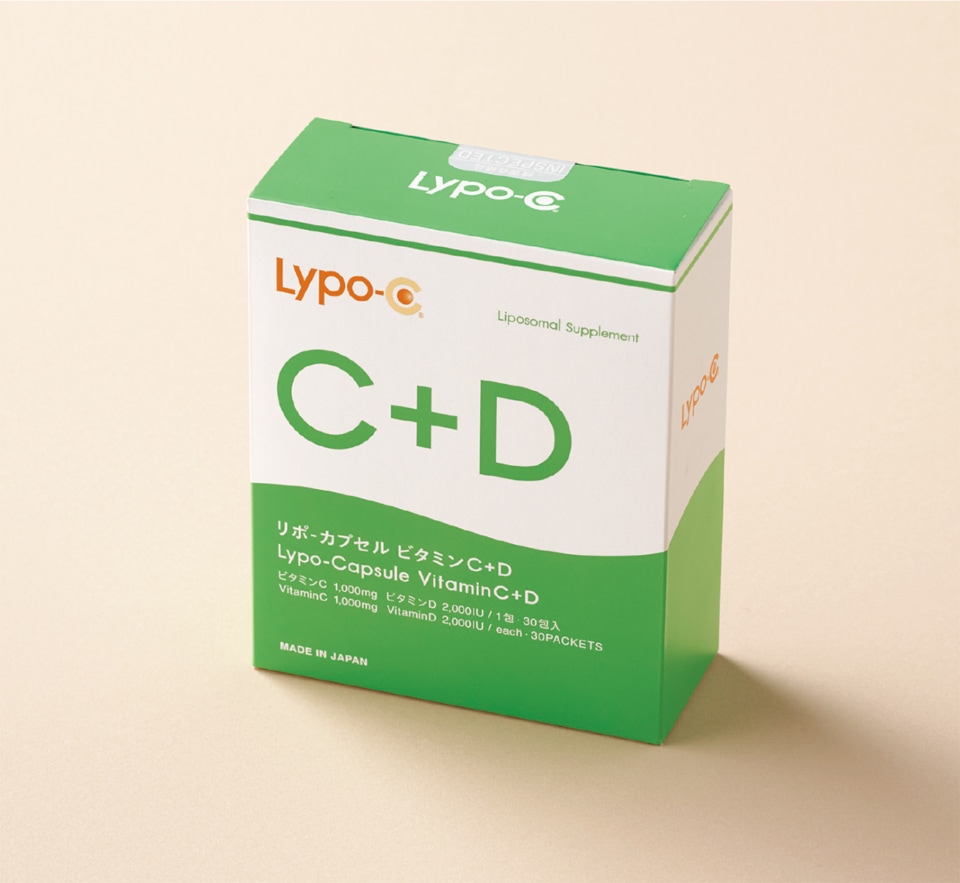 Lypo-Cのリポ・カプセル ビタミンC＋D