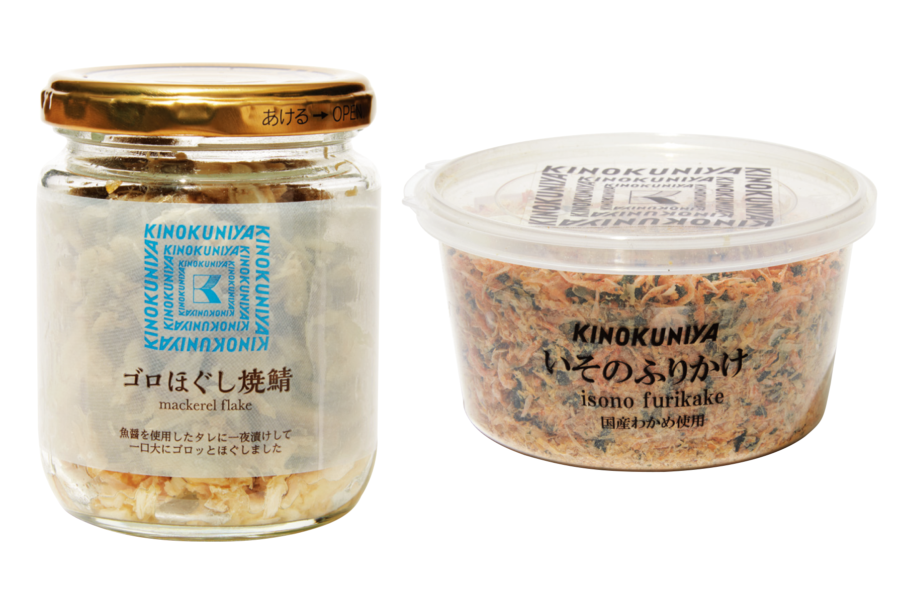 ［左］魚醤を使用したタレに一夜漬けした鯖を一枚一枚丁寧に焼き上げ、ひと口大に粗くほぐした一品。ゴロほぐし焼鯖¥649［右］6種類の国産原料を使用し、素材の味を生かしたシンプルで飽きのこない味付け。いそのふりかけ¥810