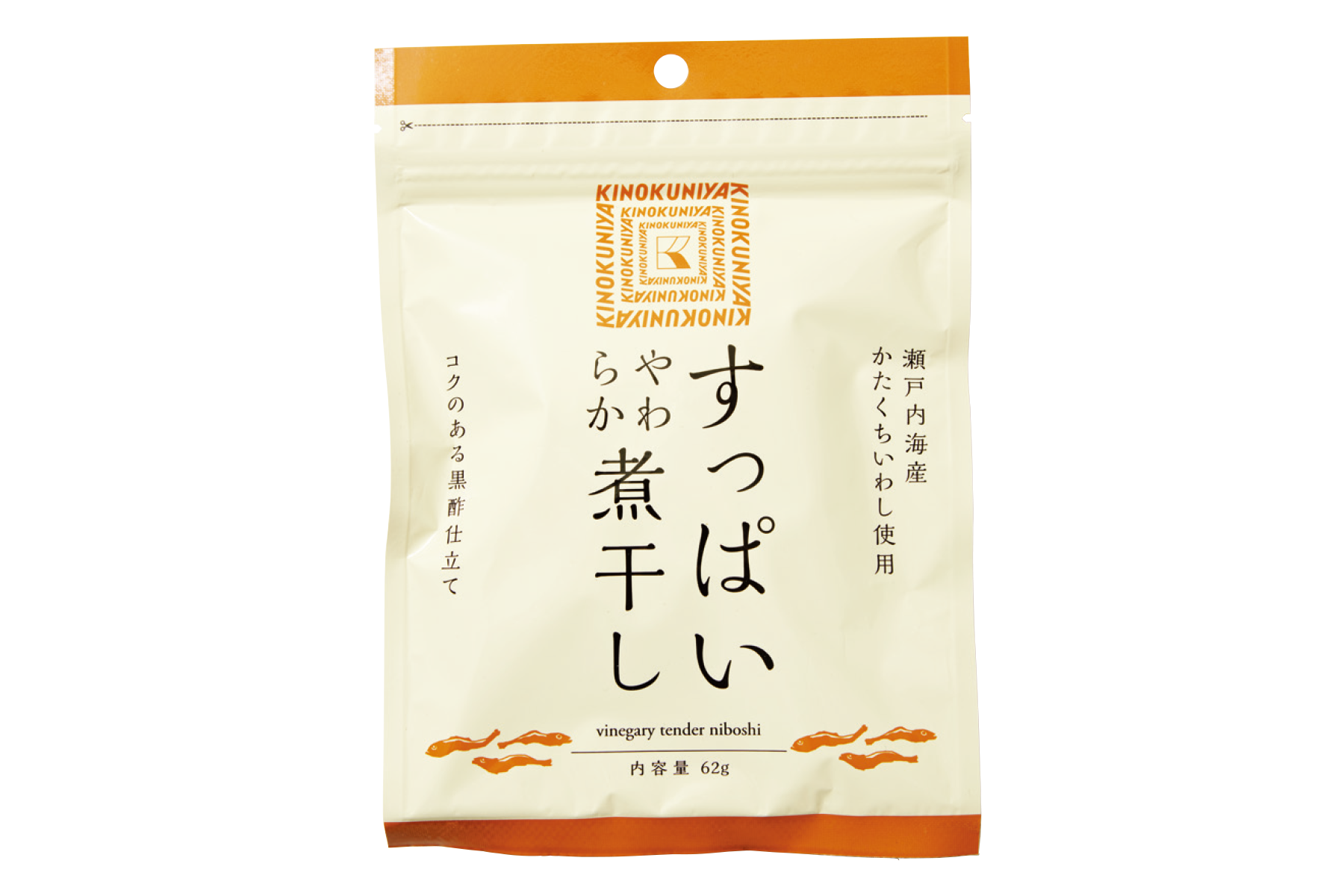 瀬戸内海産かたくちいわしの旨みを黒酢でまろやかに仕上げた一品。おやつやおつまみに、手が止まらなくなる美味しさ。すっぱいやわらか煮干し¥469