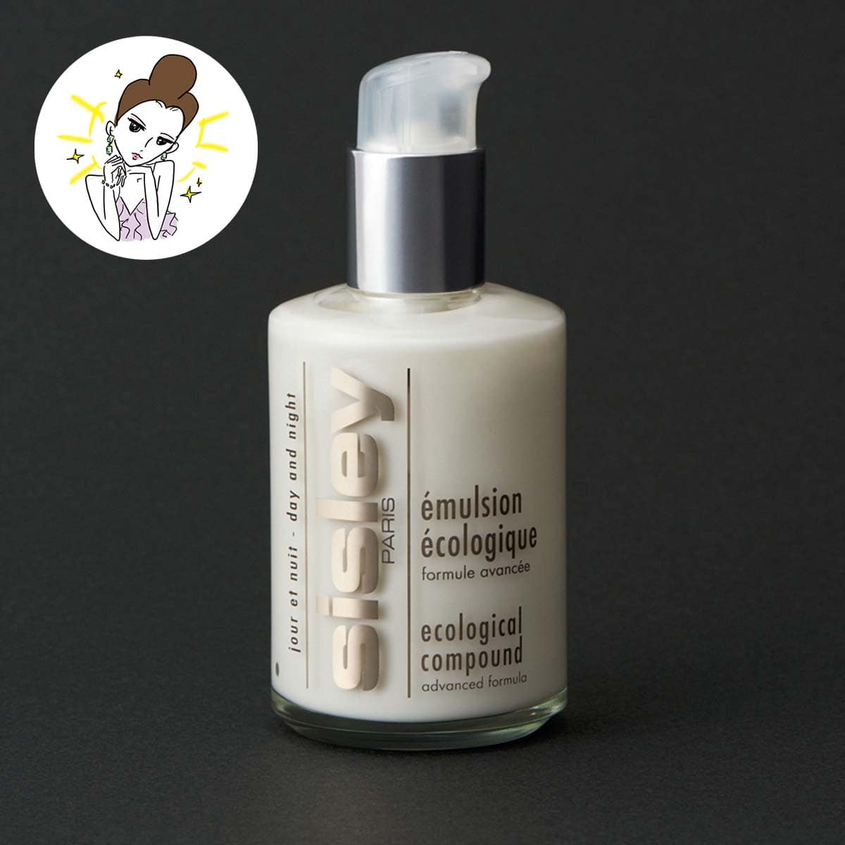 スキンケア　まとめ売り コジマスキンケアWebショップ / トライアルキット