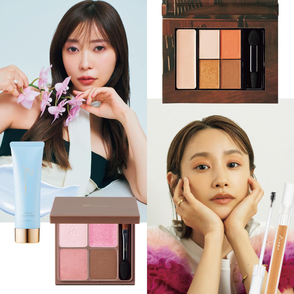 1分でわかる！指原莉乃が作ったコスメブランド「リリミュウ」&高橋 愛