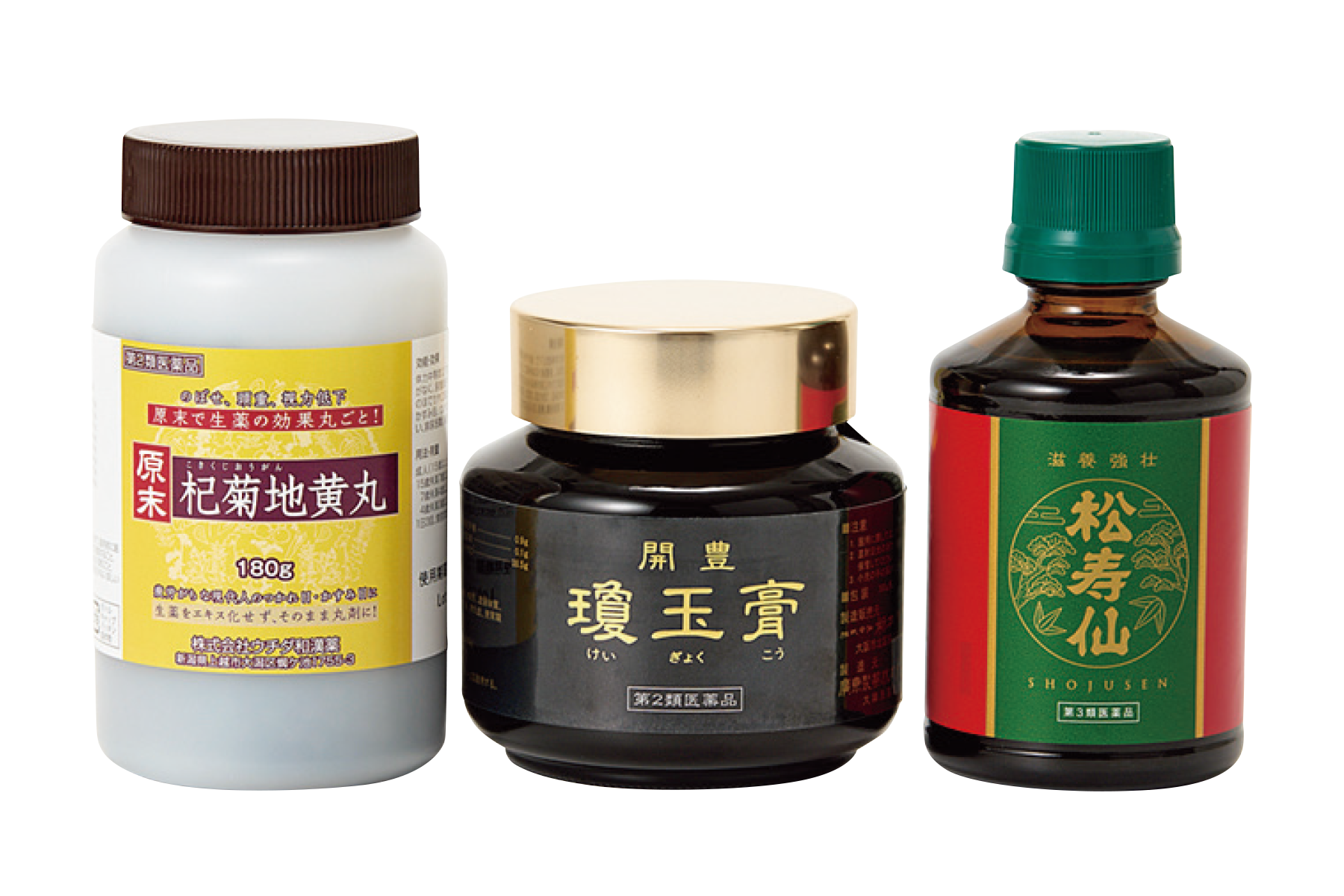 右から：松寿仙 510mL ¥6,710（五行堂）、開豊 瓊玉膏 300g ¥15,180（ドラッグストア フィトリート）、杞菊地黄丸180g ¥7,260（五行堂 ）