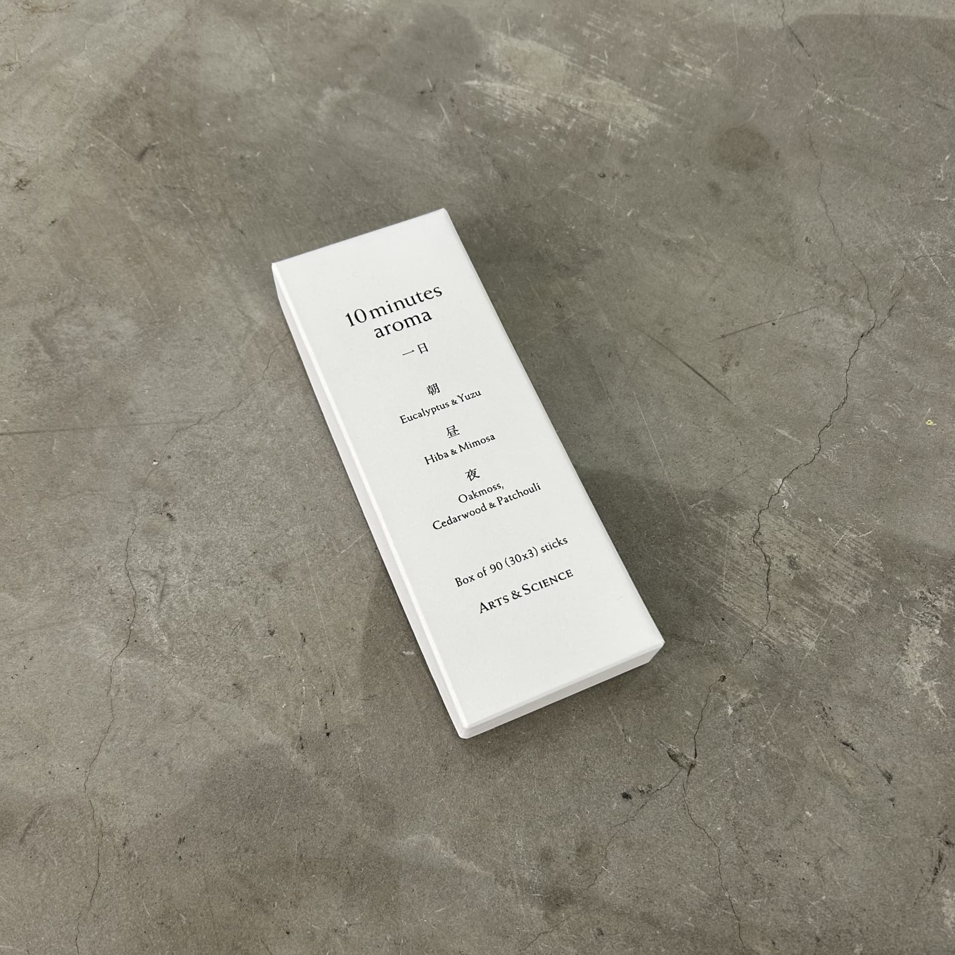 ○ARTS&SCIENCE お香 10 minutes aroma○