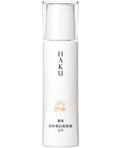 紫外線から肌を守りながらスキントーンを整える。HAKU 薬用 日中美白美容液W SPF50+/PA++++ 45mL ¥5,280（資生堂・3/21発売）