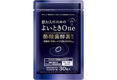 1粒に1億個分の酢酸菌酵素を含有。飲む人のための よいときOne 30粒 ¥3,240（キユーピーウエルネス）