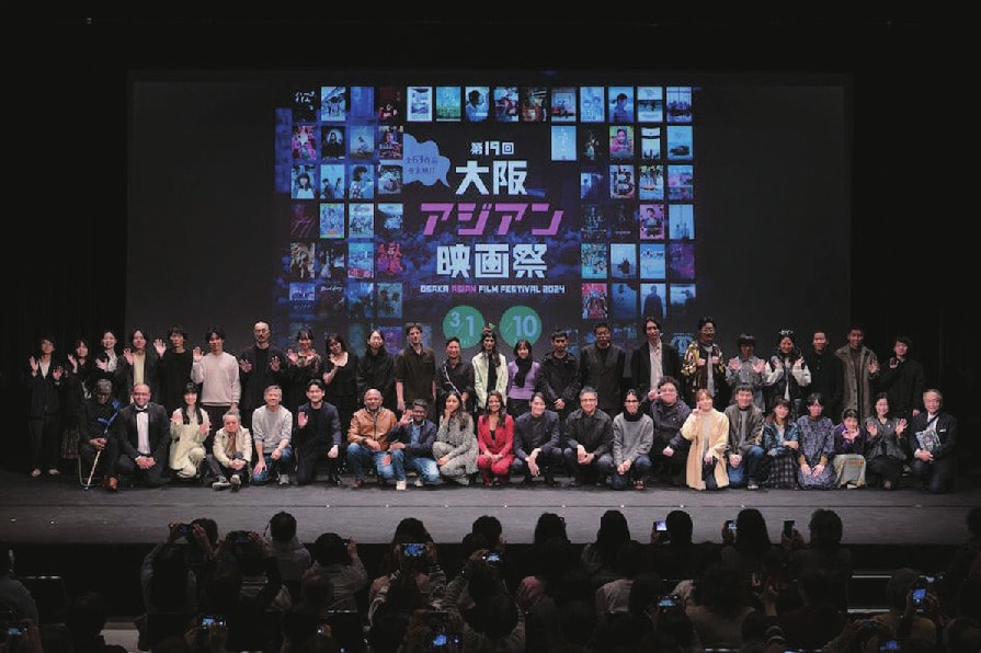 第19回大阪アジアン映画祭、開会式