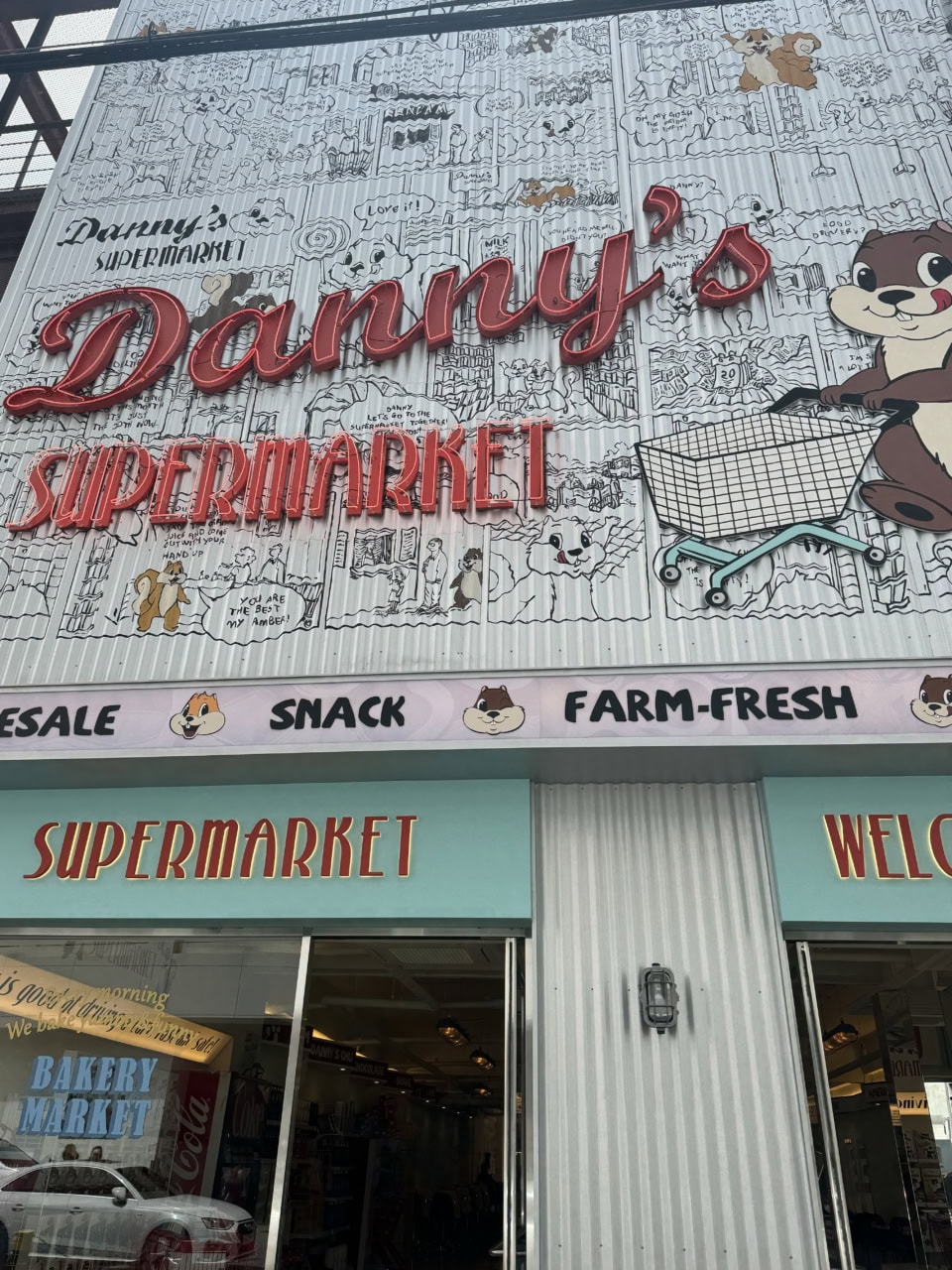 「Danny‘s SUPERMARKET（デニス スーパーマーケット）」