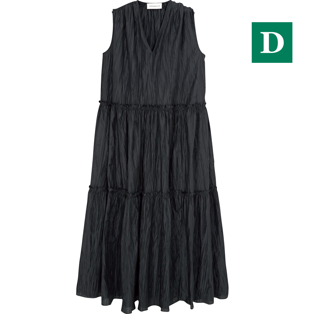 【DÉPAREILLÉの ロングドレス】たっぷりのギャザーが 華やかな1枚。ワッシャー加工のタフタ素材を使用したドレスは1枚でも存在感抜群。ティアードの切り替えはラフな切りっぱなし仕様。デイリーにはもちろん特別なシーンにも。ドレス¥74,800（デパリエ／デパリエ 伊勢丹新宿店）