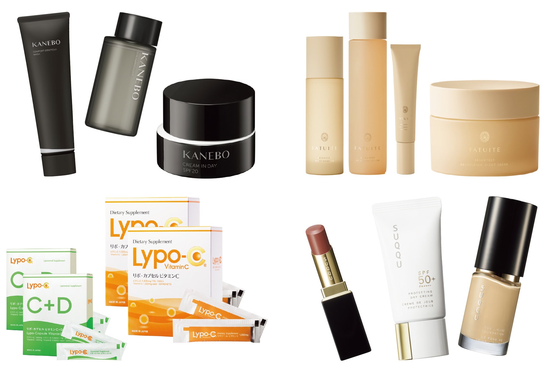 レチノールコスメのエンビロン、リポCにSUQQUほか関係者がガチで愛用し