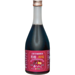 ザクロやレスベラトロールを豊富に含む日本古来種の山ぶどうを発酵・熟成させることで誕生。若榴da檸檬 500mL ¥5,900（言歩木）