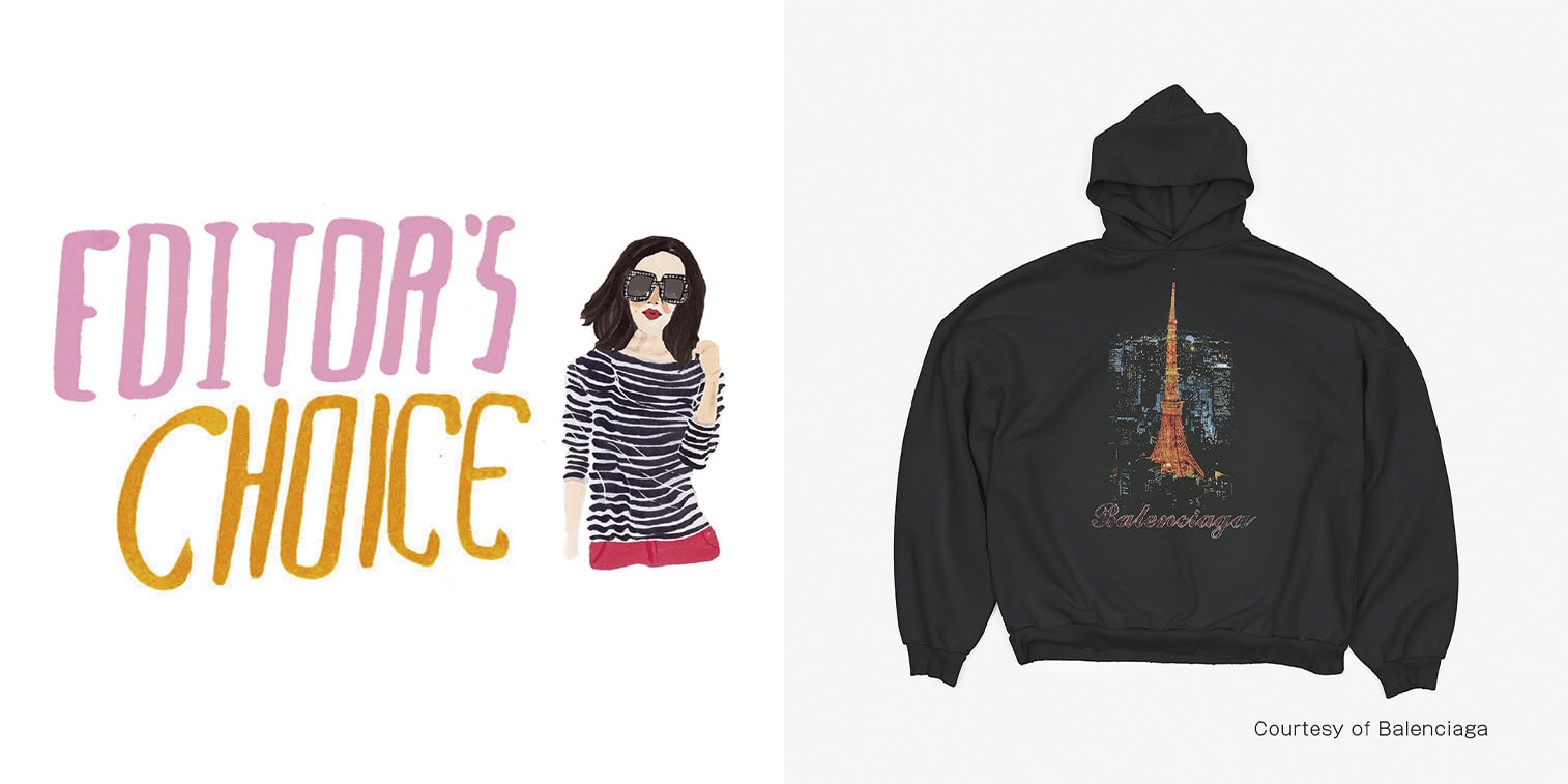 東京タワーがプリントされてる！ BALENCIAGA GINZAオープン＆限定  