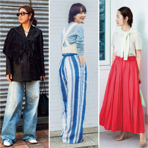 私服スナップ