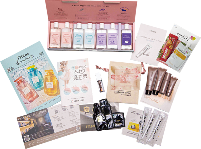 ニフェジピン ファネドのリーフレット