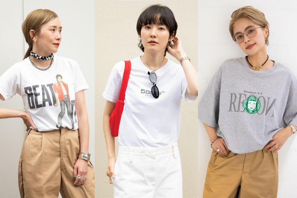 おしゃれ業界人がお手本。【プリントTシャツ】はこう着るのが正解！