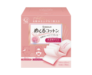 5枚にめくれる仕様で手軽にコットンパックが可能に。天然コットンを100%使用し、柔らかな肌当たり。ミクロ水流仕上げで毛羽立ちにくいのも嬉しい。めくるコットン 大きめサイズ 70枚¥348 ※オープン価格（コットン・ラボ）