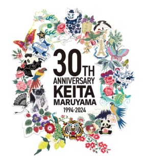 KEITAMARUYAMA 30th ANNIVERSARY「丸山百景」プロジェクト通信