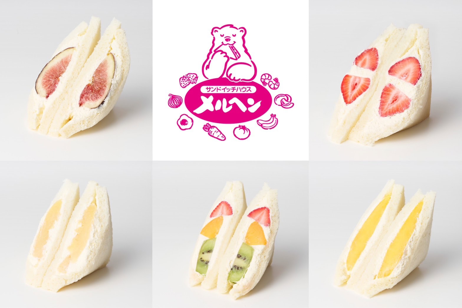 人気ランキング試食レポ】サンドイッチハウス メルヘンのフルーツ