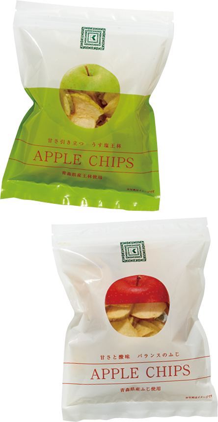 上から：APPLE CHIPS 王林、同 ふじ 各¥410