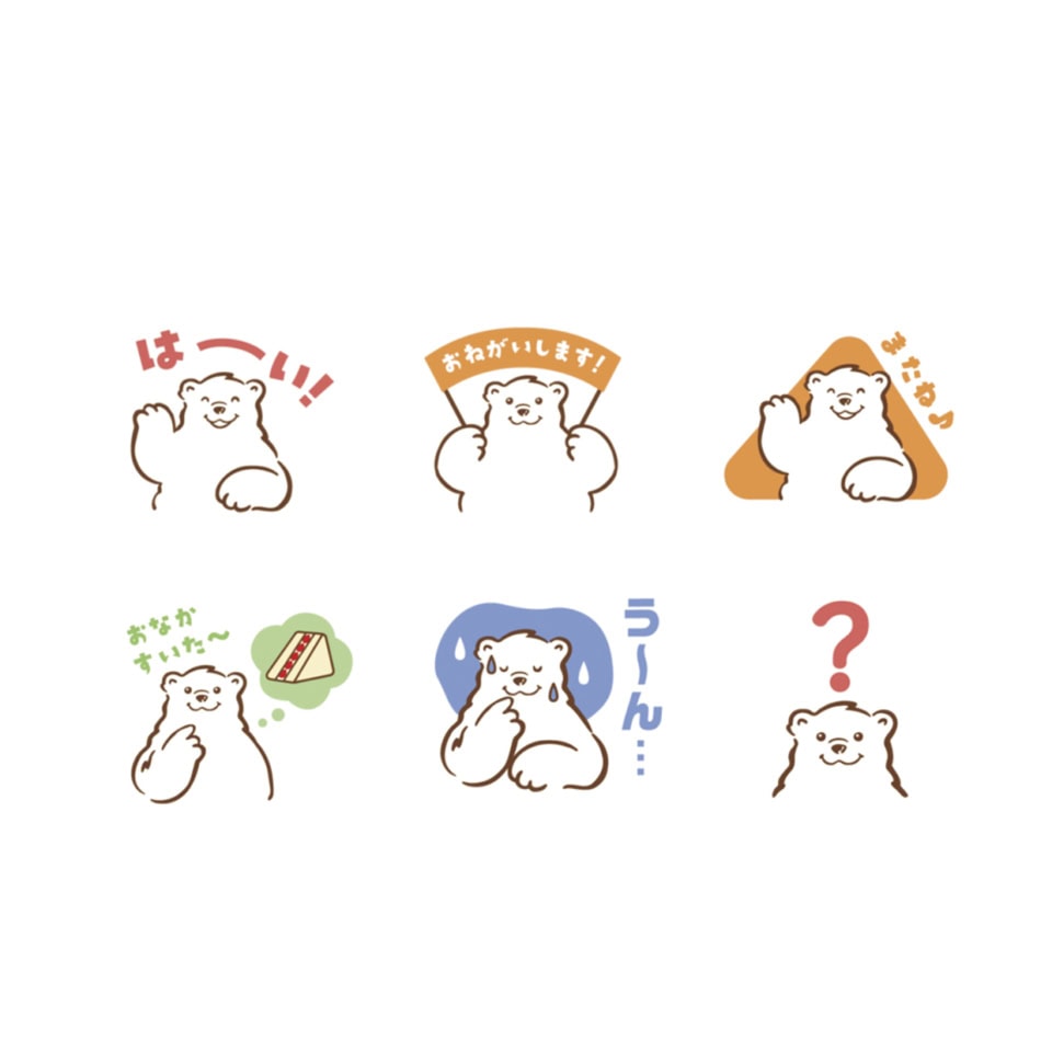 メルるん♪はLINEスタンプにも！ 日常の会話に彩りを添えてください。 「毎日使える！ メルるん♪LINEスタンプ」¥120