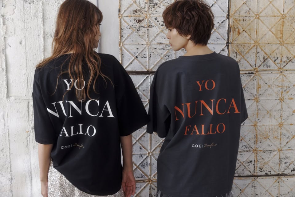 米倉涼子とヨンアのビジュが話題！ 40代にハマる「COEL×Desafio  