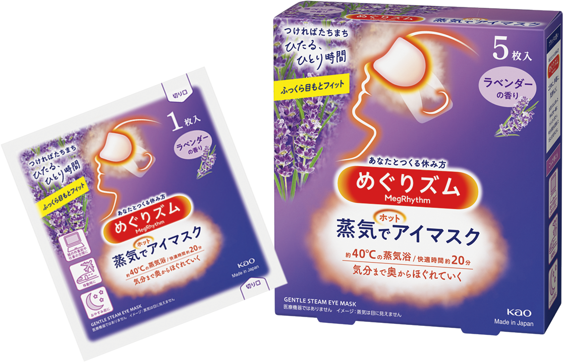 約40度の温かさが約10分間持続し、程良い蒸気と温もりが目元をゆるめる。めぐりズム 蒸気でホットアイマスク／ラベンダーの香り 5枚入り ¥522※編集部調べ（花王）