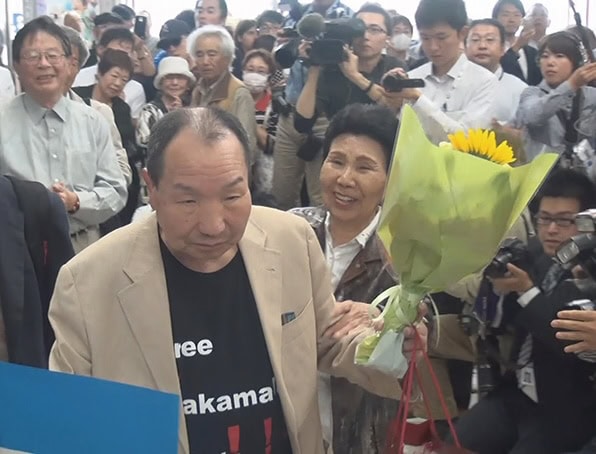 『拳と祈り ―袴田巖の生涯―』