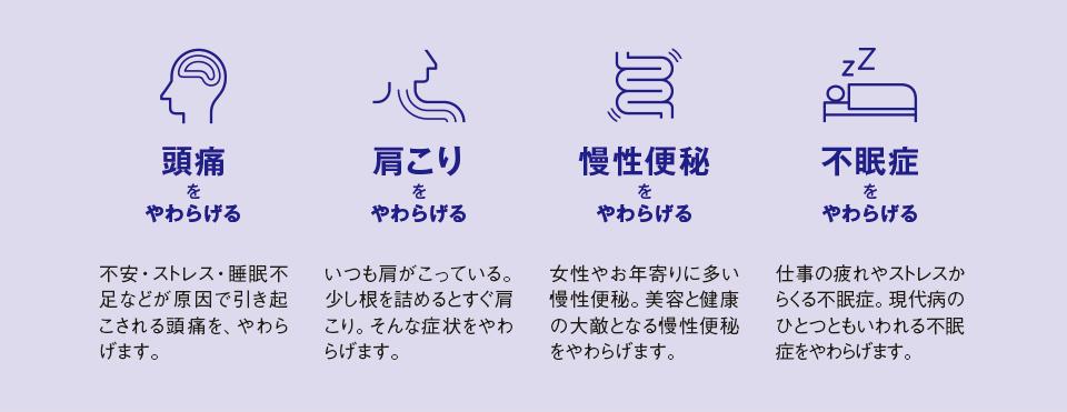 ＼まちがいなく、2024年のベストバイです／ヘルシオンを知っていますか｜佐田真由美