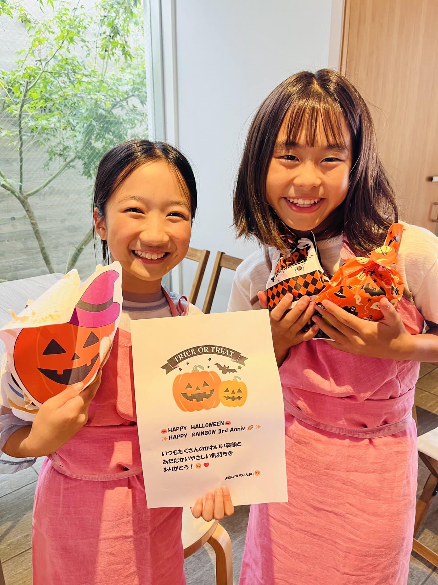 子どもたちの笑顔、本当に最高！【木津明子の子ども食堂日記】大 