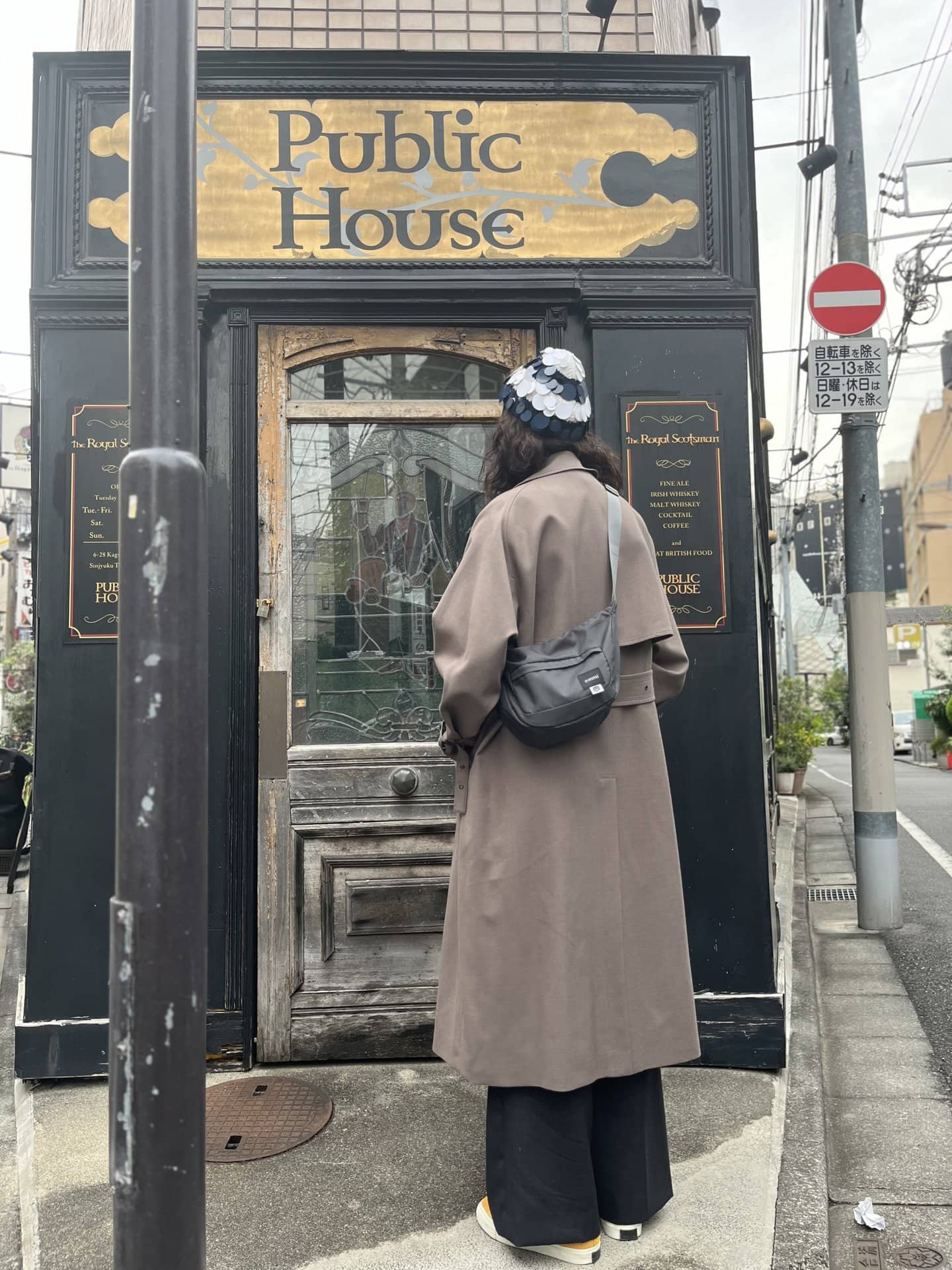 emmi×SHAKAのコラボショルダーバッグが街使いにぴったりだった件【モノ