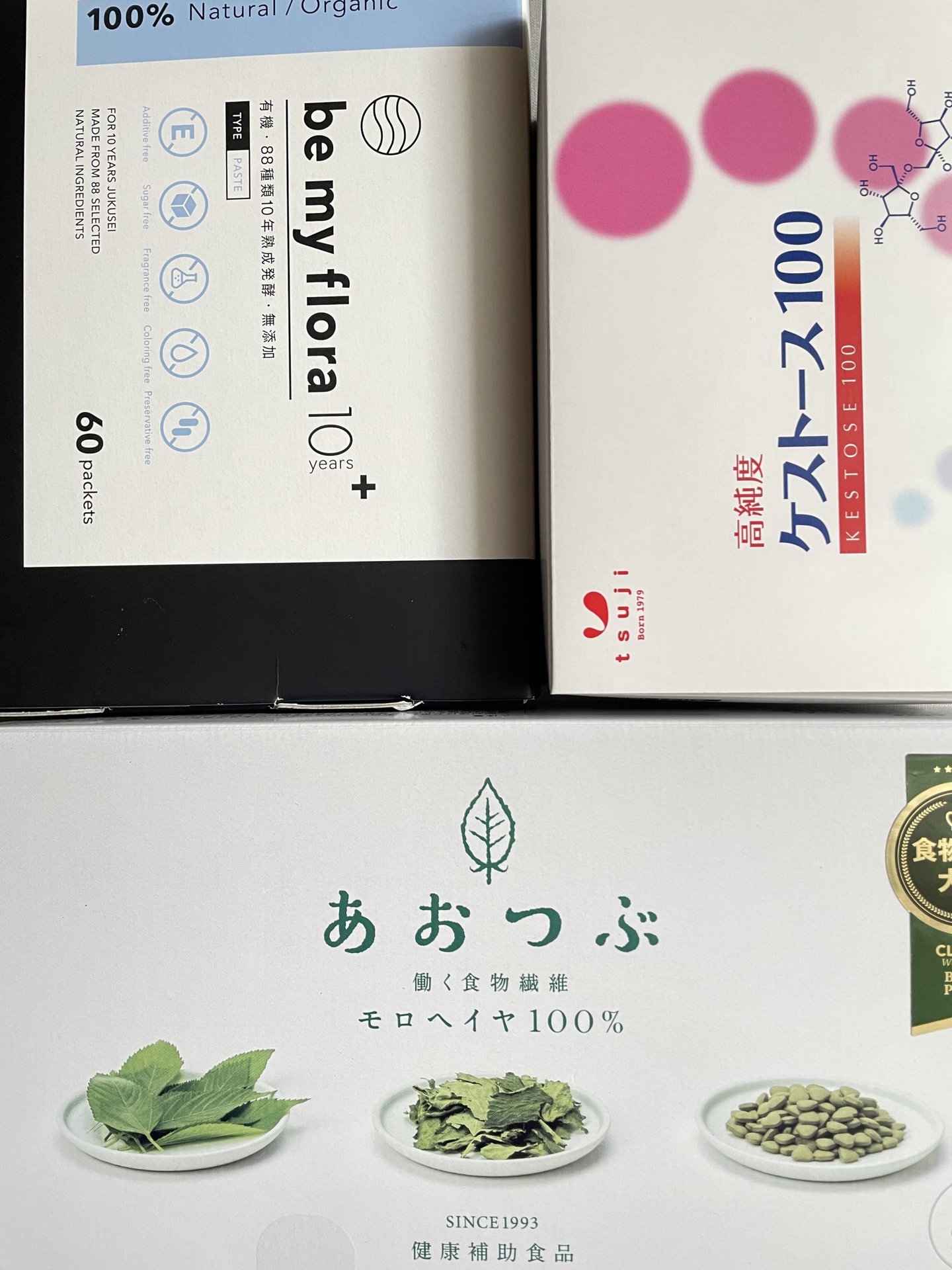 ウメ子★ビーマイフローラ60包 楽天市場】be my flora 10年熟成酵素＋ （60包入り） 酵素
