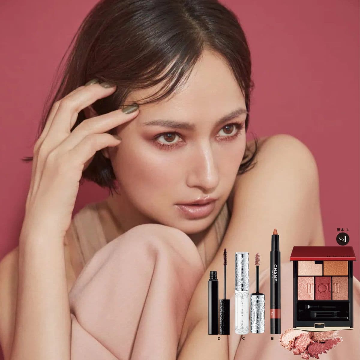 8 otona MUSE 8-otona-muse
